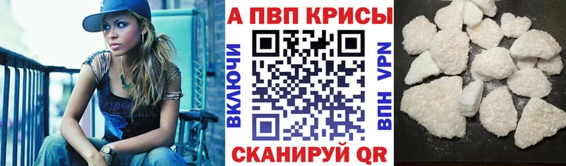 Где купить наркоту Давлеканово СК Бошки Шишки КОКАИН Меф мяу мяу ГАШ