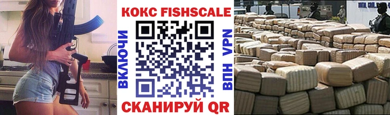 КОКАИН 98%  Давлеканово 