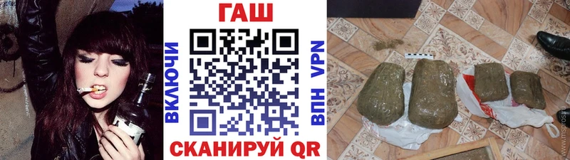 ГАШИШ Ice-O-Lator  darknet телеграм  Давлеканово 