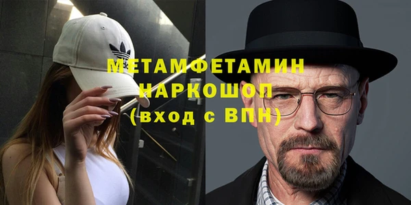 соль курить ск Белоозёрский