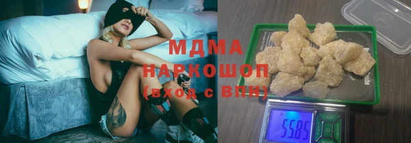меф VHQ Тайга
