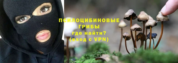 мефедрон мука Балабаново