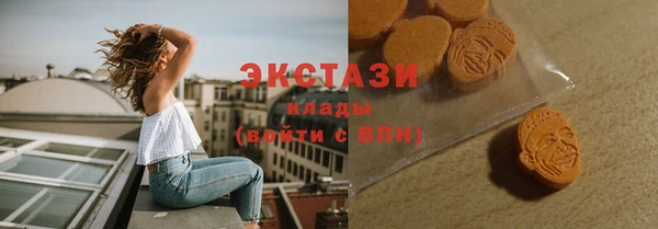 скорость Тавда