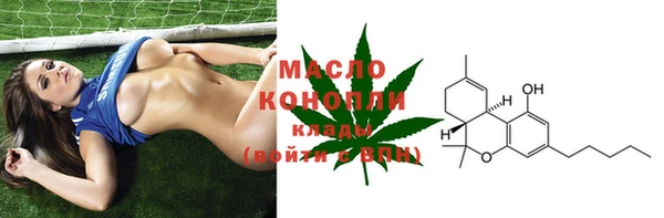 скорость Тавда