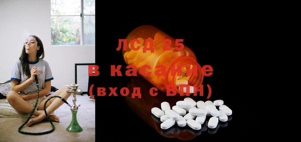 mdpv Беломорск