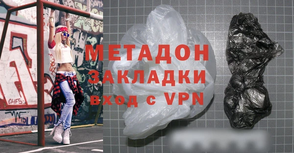 соль курить ск Белоозёрский