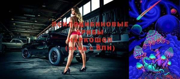 герыч Баксан