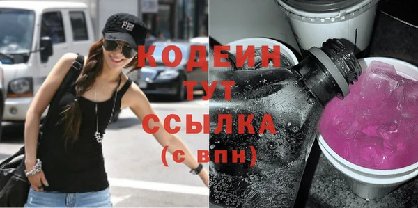 jwh Сясьстрой