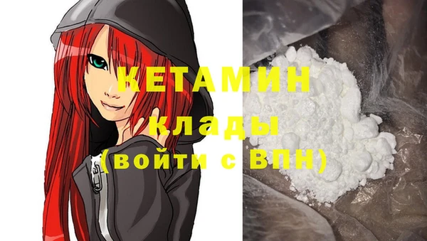 скорость Тавда