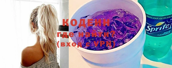 герыч Баксан
