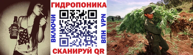 как найти   Давлеканово  Шишки марихуана VHQ 